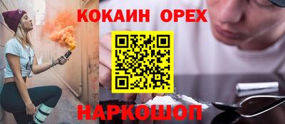 метадон Бугуруслан