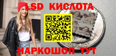 метадон Бугуруслан