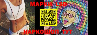 COCAINE Бузулук