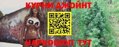 COCAINE Бузулук