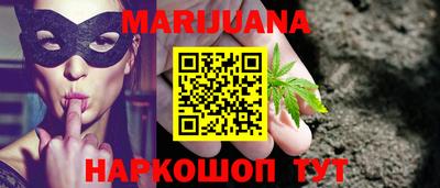 метадон Бугуруслан