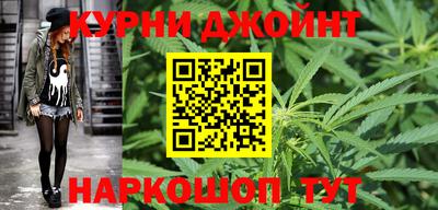 метадон Бугуруслан