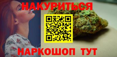 COCAINE Бузулук
