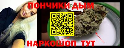 COCAINE Бузулук