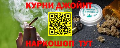 метадон Бугуруслан