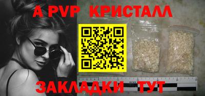 метадон Бугуруслан