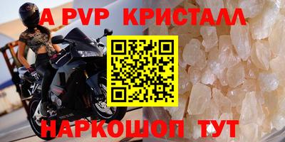 COCAINE Бузулук