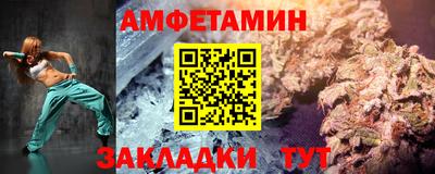 метадон Бугуруслан