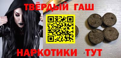 метадон Бугуруслан