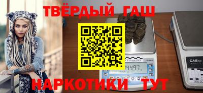 бутик Будённовск