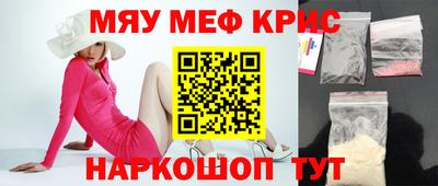 метадон Бугуруслан