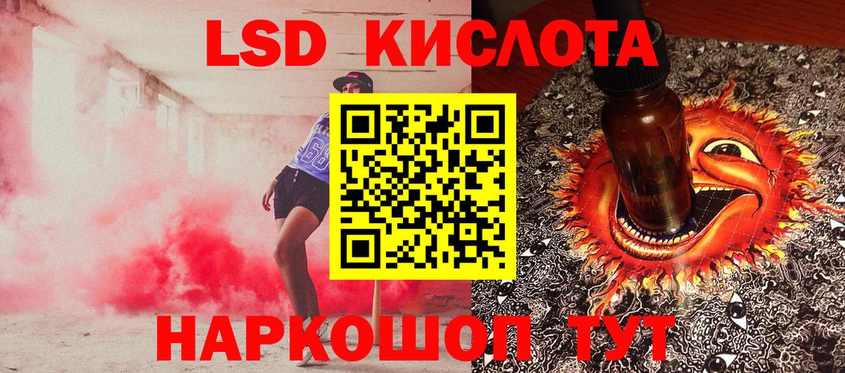 Марки N-bome 1500мкг  Вход с VPN  Спасск-Дальний  Марки N-bome 1500мкг 