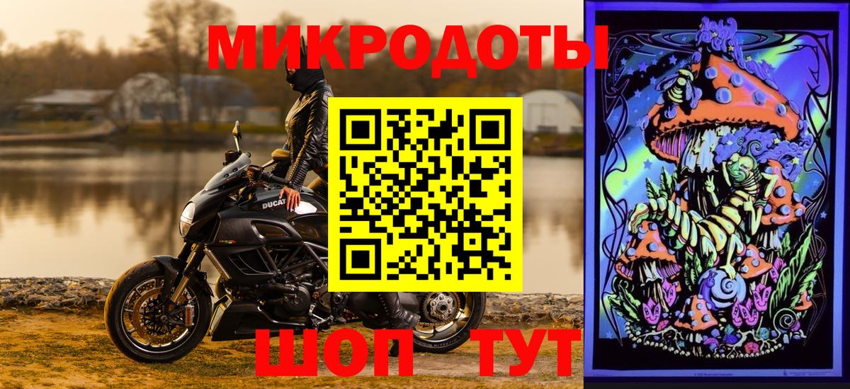 Спасск-Дальний  Псилоцибиновые грибы прущие грибы  Псилоцибиновые грибы мицелий  Вход с VPN 